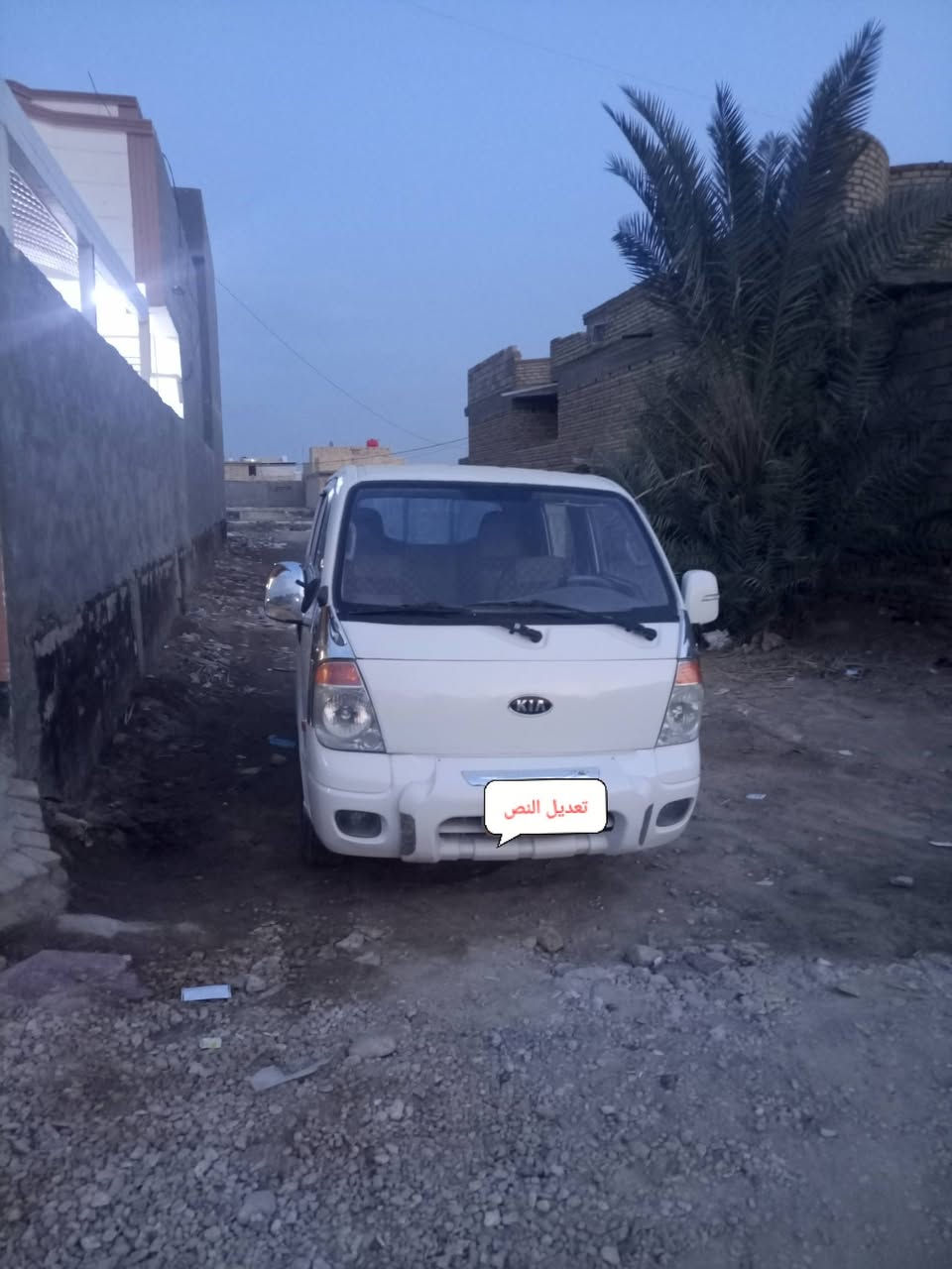 للبيع كيا بنكو 2007 دبل قماره
رقم بابل صدامي باسم شركه والشركه معزله ابيع 
بدون تحويل مسؤول عن الطلب والسرقه 
محرك مسكر سبلاين محرك وكير مكفولات تخم تاير 
حداديه جديده سياره جاهزه السعر 63 وبيه مجال 
مكاني بابل ***********
