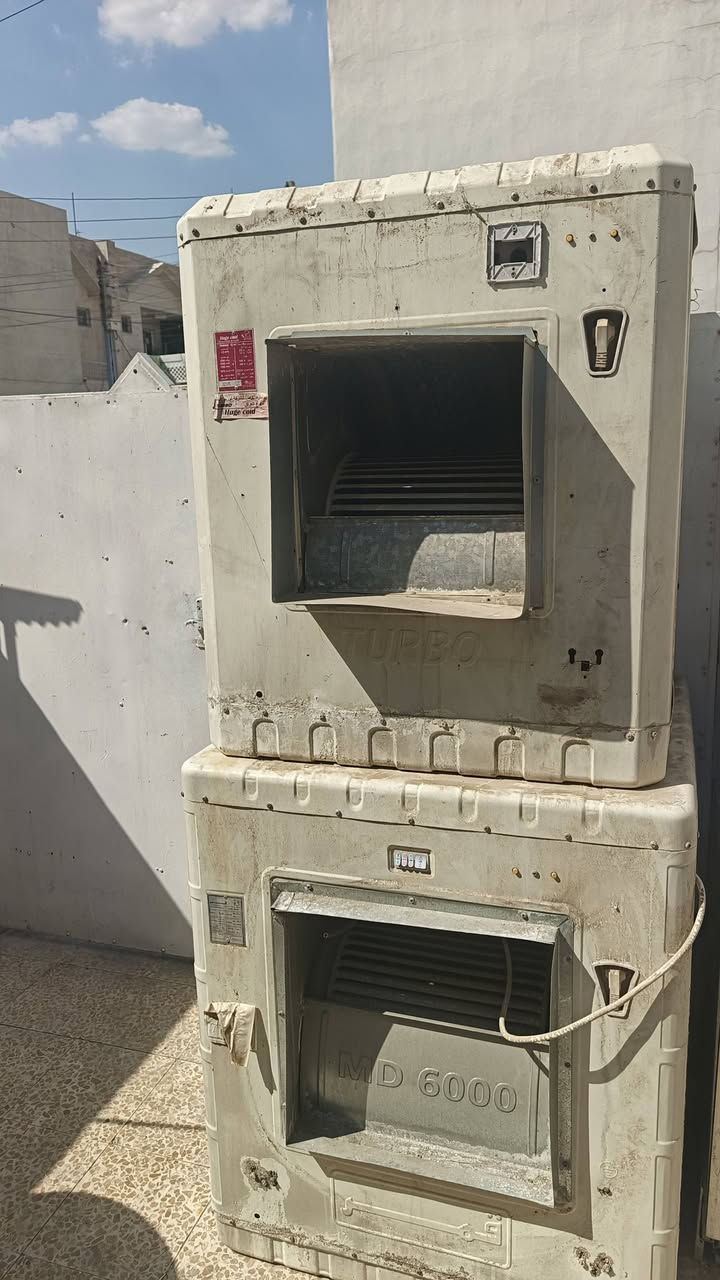 للبيع مبردات واحد حجي 3 ونص سعره120 الف الثاني حجم 4ونص 150الف


**إذا كنت صاحب هذا الإعلان وتريد حذفه لأي سبب، رجاءا أرسل رسالة إلى الدعم الفني**