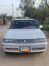 موديل ٩١ • مكينة كير • رقم بصره