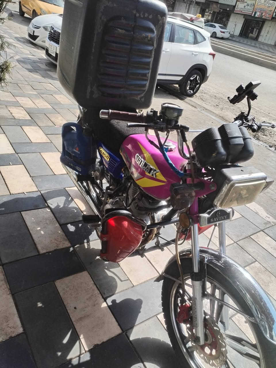 للبيع ***********
