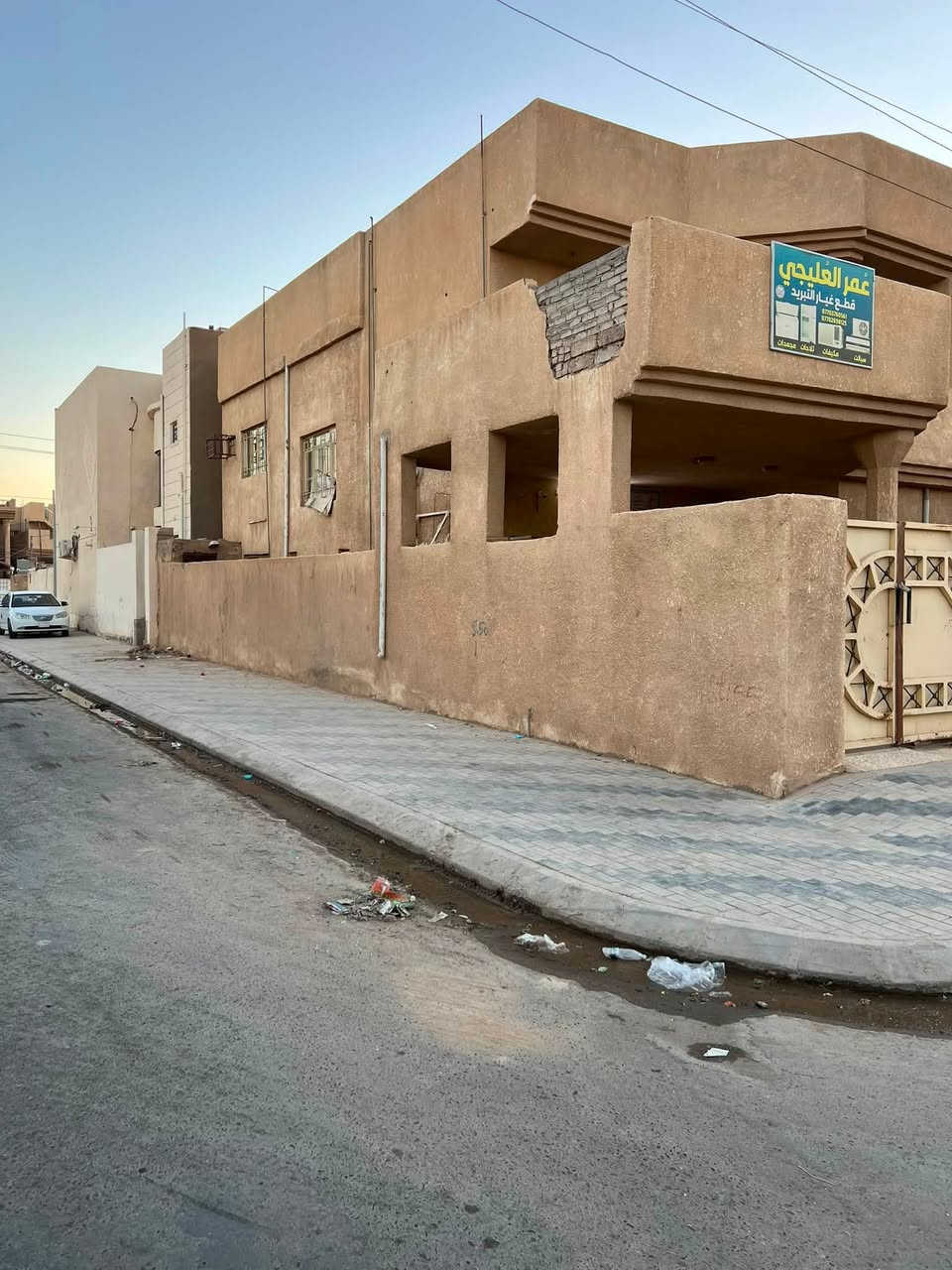 السلام عليكم:::دار للبيع في منطقة تل البنات ركن على ساحه المنطقة تبليط  جديد بناء  طابوق طابقين خمسة غرف نوم صالة استقبال ثلاث حمامات مخزن مطبخ سيراميك حار بارد هول داخلي(***********)
