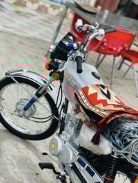 نامه • موديل ٢٦ • امتياز ثلاث احرف