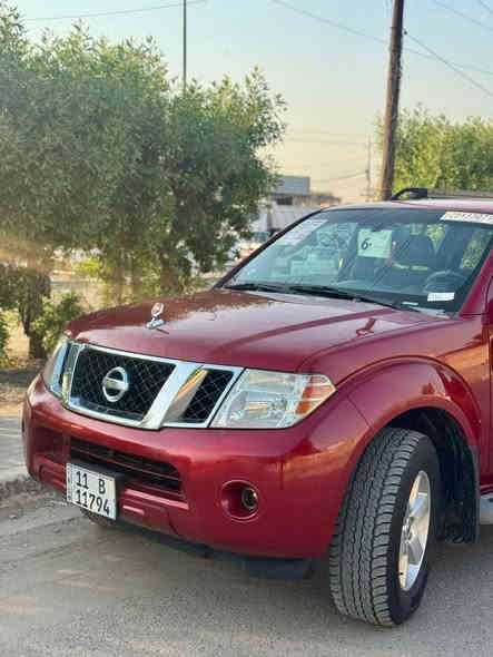 نيسان باثفندر 2009 امريكي كلين تايتل بدون حادث بيها صبغ قطعتين فقط بدون دواخل مكينه كير حداديه ؏َ وضع الشركه رقم بغداد تحويل ثاني يوم سياره فول مواصفات دشبول ارمادا تبريد ٣ قطع فتحه ٧ راكب علما سياره ؏َ وضع الشركه *********** السعر ١١٠ وبيه مجال
