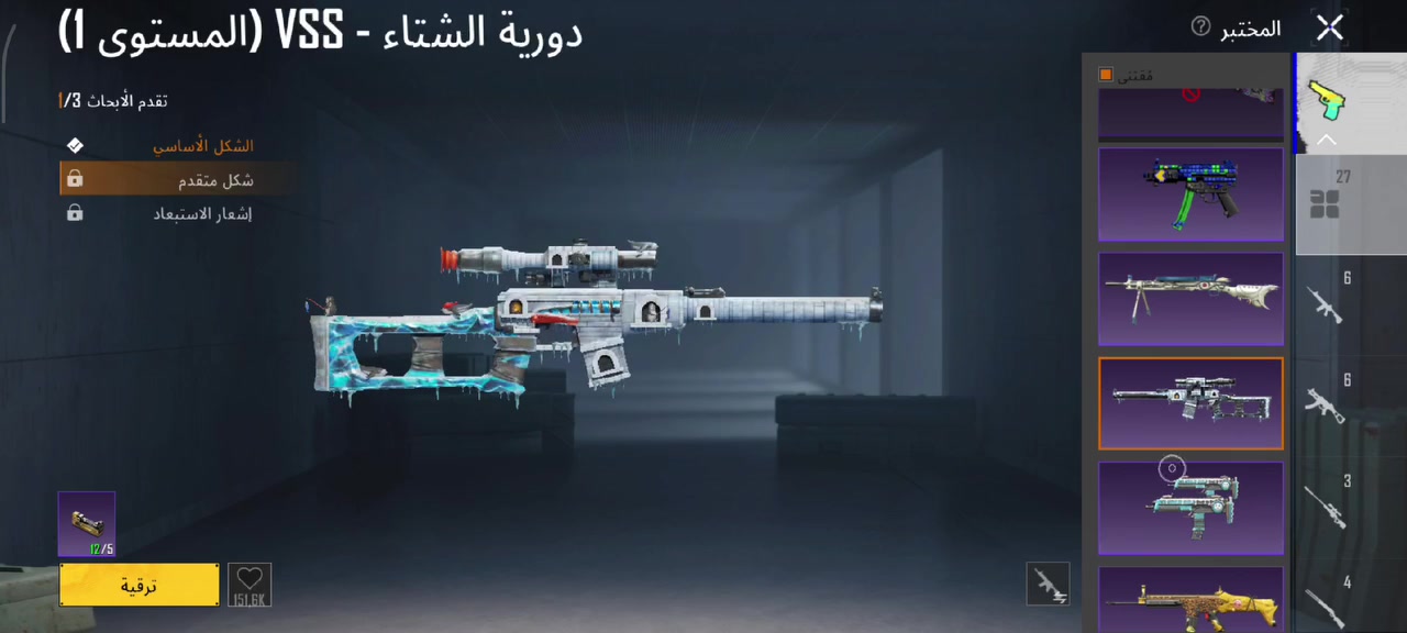 776 305 1291


**إذا كنت صاحب هذا الإعلان وتريد حذفه لأي سبب، رجاءا أرسل رسالة إلى الدعم الفني**