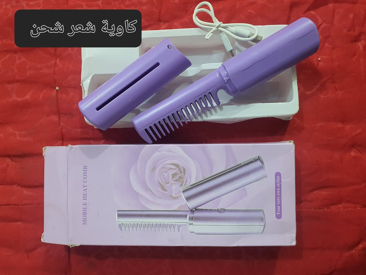 شعله على او تم ٢٠ الف


**إذا كنت صاحب هذا الإعلان وتريد حذفه لأي سبب، رجاءا أرسل رسالة إلى الدعم الفني**