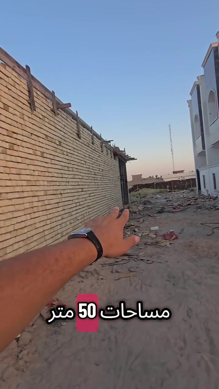 السلام عليكم دور زراعية سند ٢٥ بالتقسيط حسب الطلب...
مساحات مختلفة ٥٠_٦٠_٧٠ متر طابق او طابقين او اكثر..

بغداد دوانم الري قرب الإعلام والسيدية
اسعار مناسبة 
مقدمة ٣٠ مليون والباقي قسط شهري ٥٠٠ الف فقط 
تستلم بيت وتخلص من الايجار

للاستفسار أكثر الاتصال على
***********
***********
المقاول عبدالرحمن العنزي
