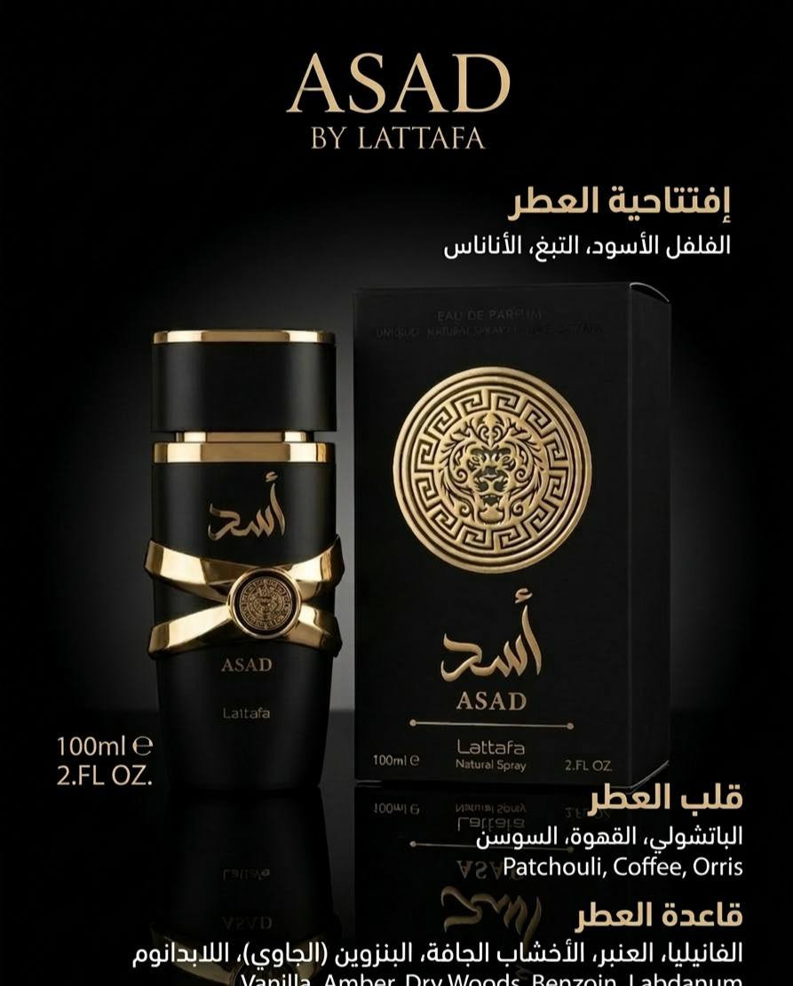 توصيل مجاني


**إذا كنت صاحب هذا الإعلان وتريد حذفه لأي سبب، رجاءا أرسل رسالة إلى الدعم الفني**