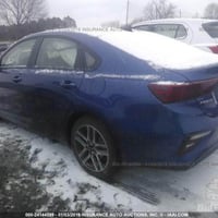 فورتي نص فول • ٢٠١٩ • رقم بغداد