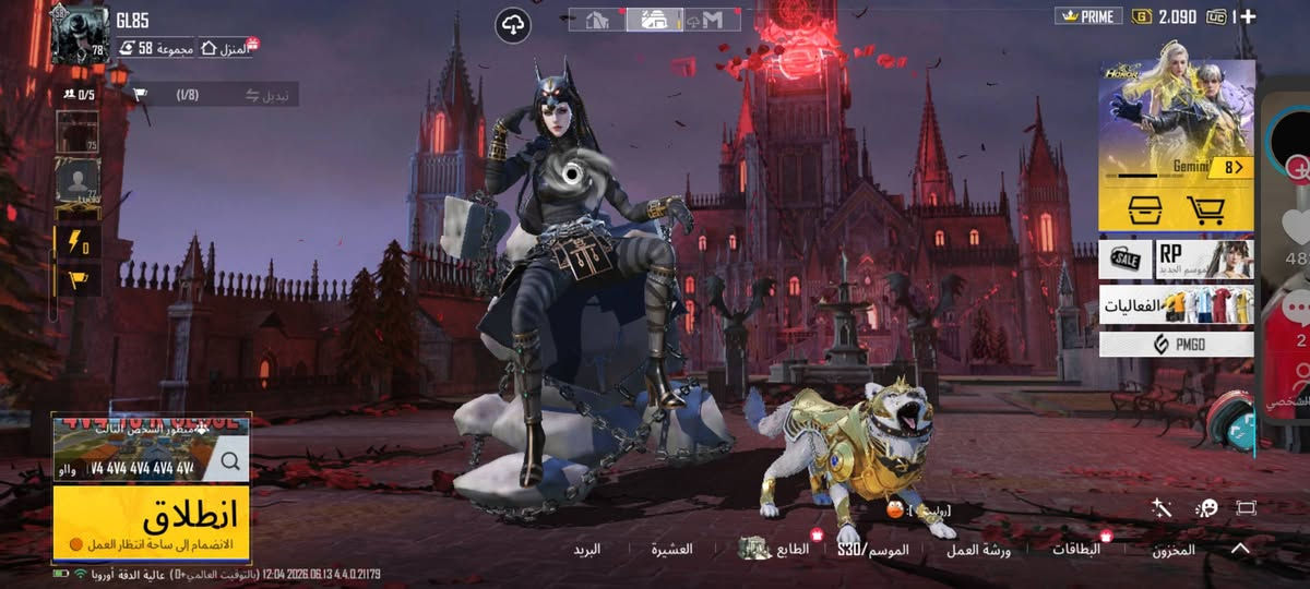 للبيع مكاني موصل ايمن GL85 اسم الحساب سعر 135 مجاله بسيط


**إذا كنت صاحب هذا الإعلان وتريد حذفه لأي سبب، رجاءا أرسل رسالة إلى الدعم الفني**