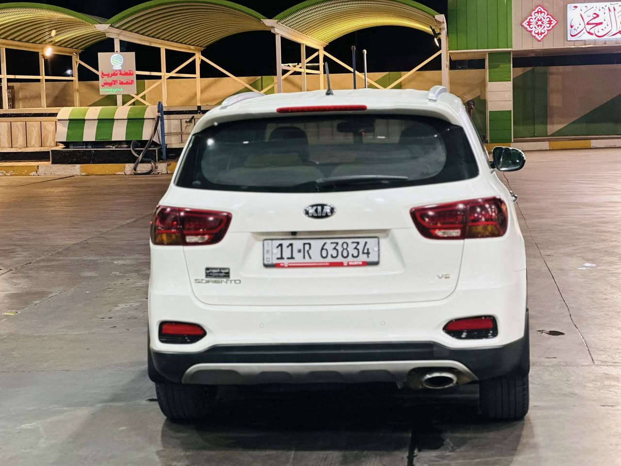 السلام عليكم. للبيع سورنتو. موديل 2019
رقم بغداد. الدولي. تحويل مباشر 

مكفوله من صبغ من دعامه للدعامه

 
 محرك V6.    تبريد. 3. قطع. كشن كهرباء 

تحكم سترين  بصمه 

فول مواصفات عده بانوراما

محرك.  كير.  شرط. جاهزه من كلشي

‼️السعر علق بتم يجيك السعر بالخاص ‼️

📍مكان السياره الانبار 

📞رقم صاحب  السيارة ‭٠٧٨٢ ١٦٤ ٥٦٩٤‬
