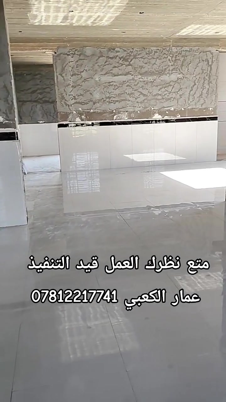 العمل النظيف حسبه فلا تقارن وي الموزين أكون ناس تشتغل 
بفلس ونس كاتل روحه روح تعلم الشغل وتعال 
خادمكم عمار الكعبي ***********
