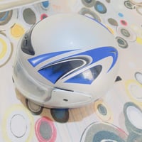 خوذة • الرميثة