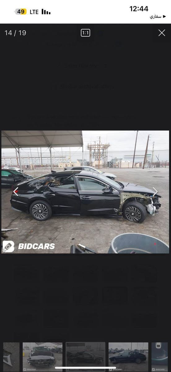 سلام عليكم 
سوناتا 2023 هايبرد فول مواصفات

1- داتشو 
2- كشنات كهرباء 
3- بانوراما 
4- 5 كامرات 
5- توقف ذاتي امامي خلفي 
6- حساسات امامي + خلفي + جانبي
7- داخل بيجي 
8- انظمة قياده عدد 5 
9- تحكم قياده بالبصمه رجوع + تقدم 
وبعد هواي مواصفات بيها السياره فول الفول 

السياره خير من الله ومناقصها شي 
السعر 175 ورقه وبيها مجال بسيط 
الشراي يتصل خاص ماجاوب *********** بغداد, العراق
