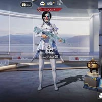 حساب ببجي • مستوى ٨٥ • كوفه