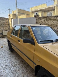 سايبا • ٢٠١٥ • رقم واسط