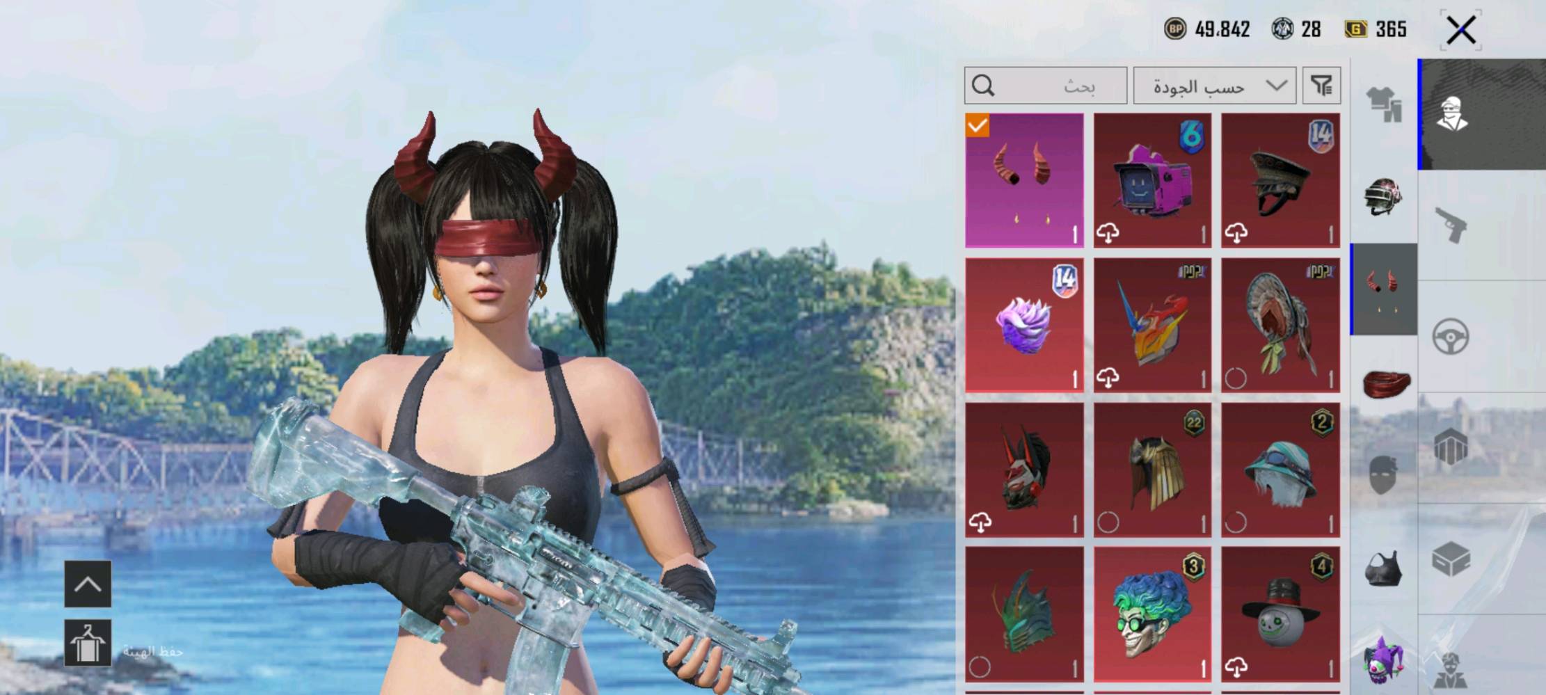 حساب ببجي للبيع مكان بصرة قسم بما يرضي الله