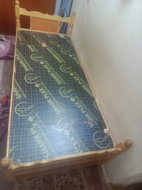 مندر • جربايه • ميسان