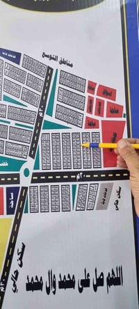 طابو • منطقة النصار • ٢٥٠م