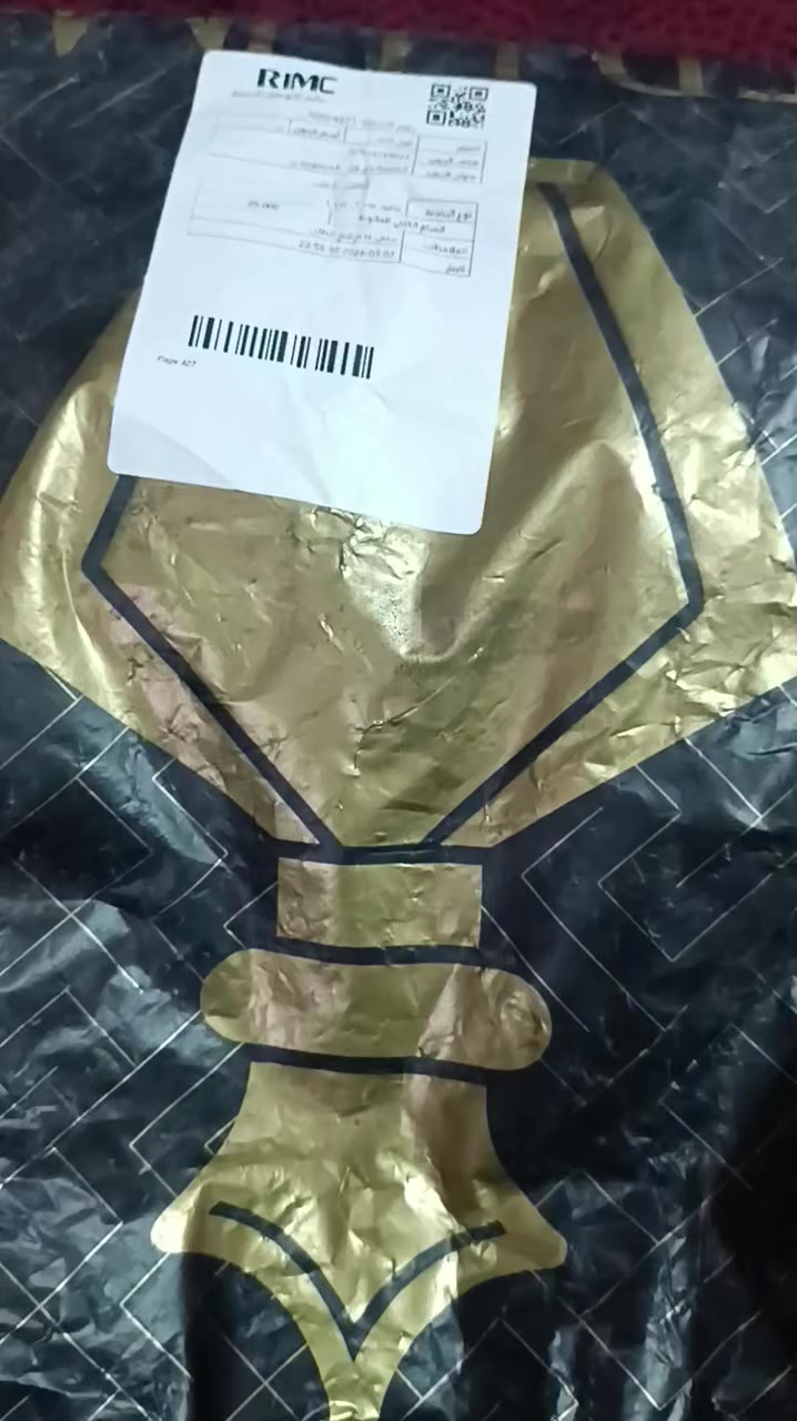 وكل هذا يشهد الله سبحانه وتعالى في شهر الصيام


**إذا كنت صاحب هذا الإعلان وتريد حذفه لأي سبب، رجاءا أرسل رسالة إلى الدعم الفني**