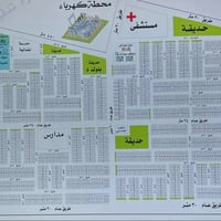 للبيع قطعه أرض 100متر واجهه 10*10  بسعر مناسب جدا جدا  الاستفسار خاص ا...