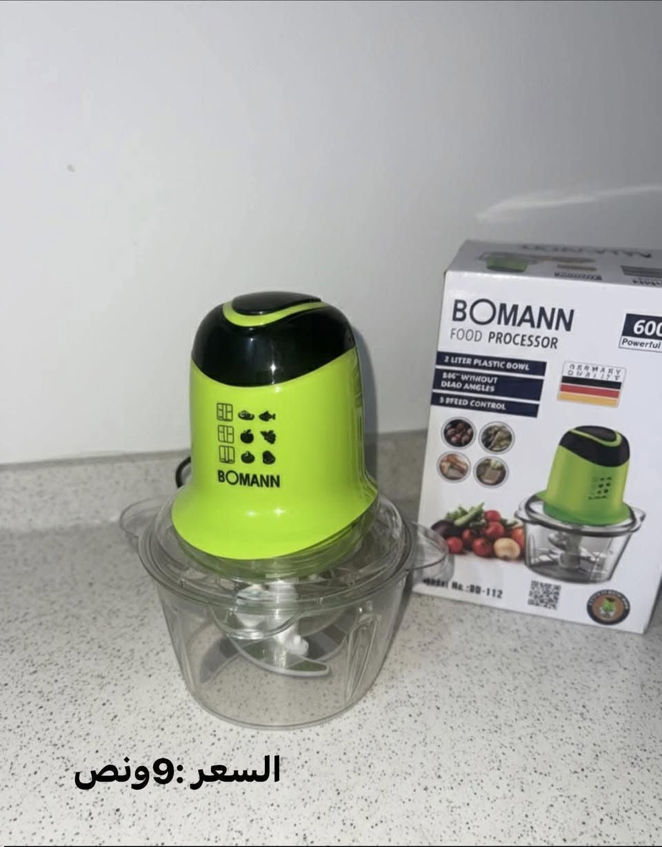 التوصيل داخل الحرية مجاني 
المناطق المجاورة 3 الاف 
التفاصيل داخل الصفحة


**إذا كنت صاحب هذا الإعلان وتريد حذفه لأي سبب، رجاءا أرسل رسالة إلى الدعم الفني**