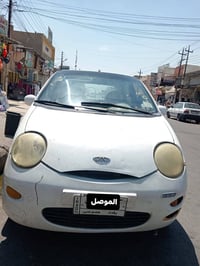 كوكو ٢٠١٣ • الشرعي بالموصل • تحويل/وكالة