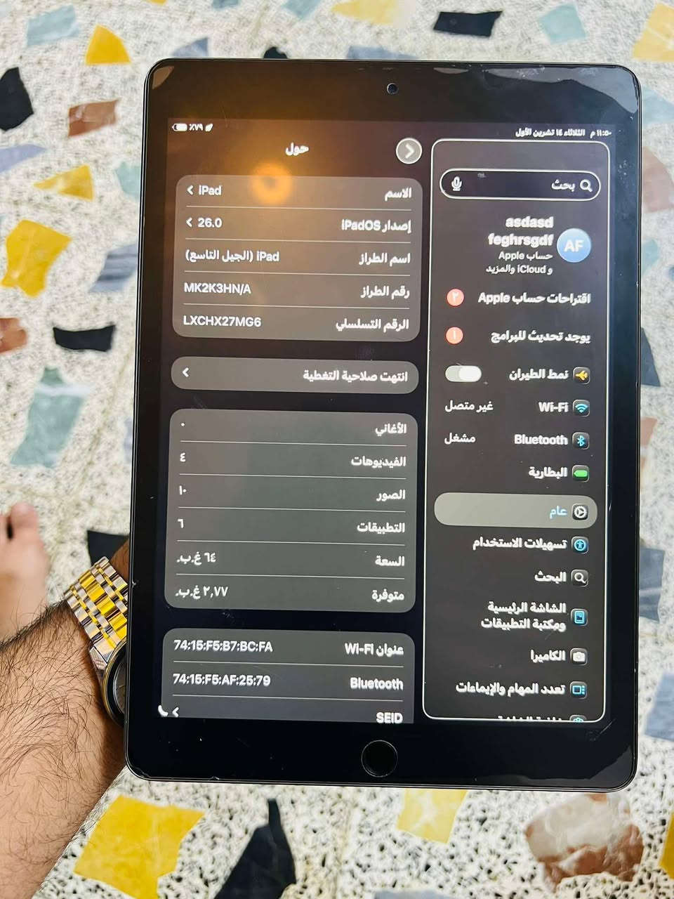 ايباد 9
انضافه 80
 لا يوجد اي عطل او داخل تصليح
الذاكره 64
مع كامل الملحقات  
السعر 225 قفل


**إذا كنت صاحب هذا الإعلان وتريد حذفه لأي سبب، رجاءا أرسل رسالة إلى الدعم الفني**