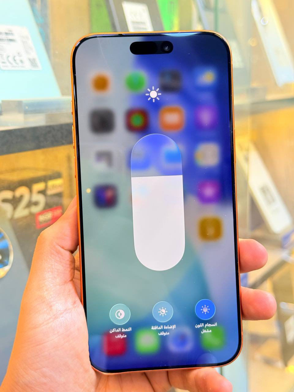 ⭕️⭕️ اقوه عرض حالياً ⭕️⭕️
أيفون 17 برو ماكس  ذاكره 512 ركز ذاكره 512  بطاريه 100 ممبدل بي شي مع ضمان 5 ايام فول نضافه كامل ملحقاته  وتر بروف عل حاسبه كله نورمل مكاني بغداد البياع شارع 13 مركز الريس للموبايل 
السعر مليونين و50 الف 
***********
