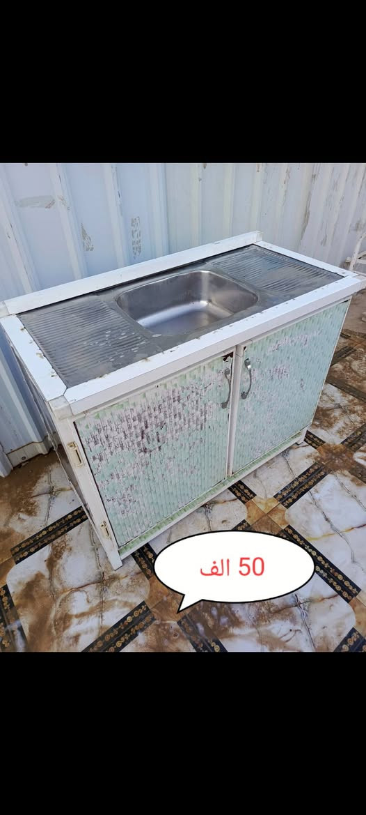 كاطون الرازي بشارع مرطبات البلور مقابل محطه غاز الرازي ***********
