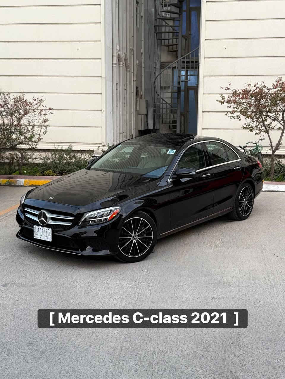 #بيع_فقط. ⁉️
نوع السيارة: [ Mercedes C-class ] 🖤
الموديل: [ 2021 - فول اعلى مواصفات ] 
المحرك: [ 2000 تيربو - 4 سلندر ]
الگير: [ أوتوماتيك ]
الممشى: [ 17 الف ميل ]
الحالة: [ باب وجاملغ مبدلات نفس اللون صبغ دوسه الباب فقط وعندي مكانين بارد  ] 
لون السيارة : [ اسود - ملكي 👑]
رقم السيارة : [ بغداد - تحويل مباشر  ]

[ السعر 32,000$ - قابل للتفاوض ✅ ] 

[ الـــــمـــواصــفـــــات فول اعلى شي داخل ابيض ] 

الموقع: [ بغداد - حي العدل   ] 📍

للتواصل واتس اب او اتصال : [ *********** ]

