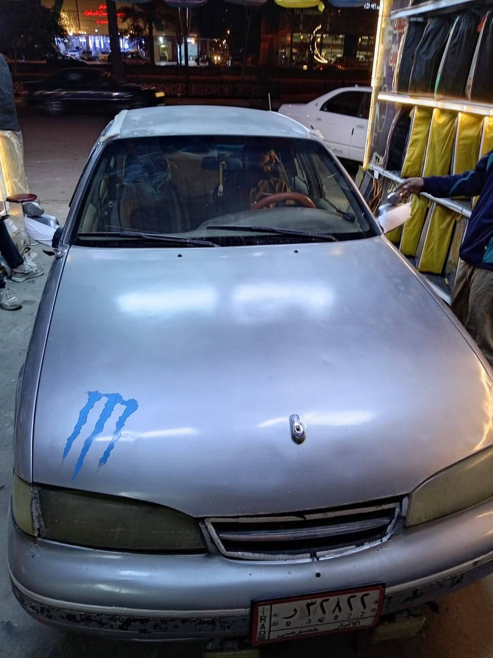 برنس فراشه ٩٦ صبغ جماليه فقط مكينه وكير كفاله كير عادي تبريد تدفئه شغاله  سنويه ٢٠٢٧ السعر ٣٠ وبيها مجال العنوان الفلوجه هاتف ***********
