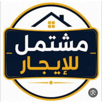 السيـديـه • مشتمل طابق اول • ٤٠٠م
