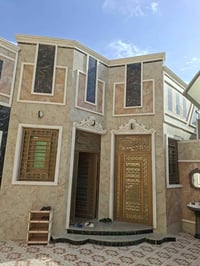 حي اور • شارع السبيس • ٢٠٠م