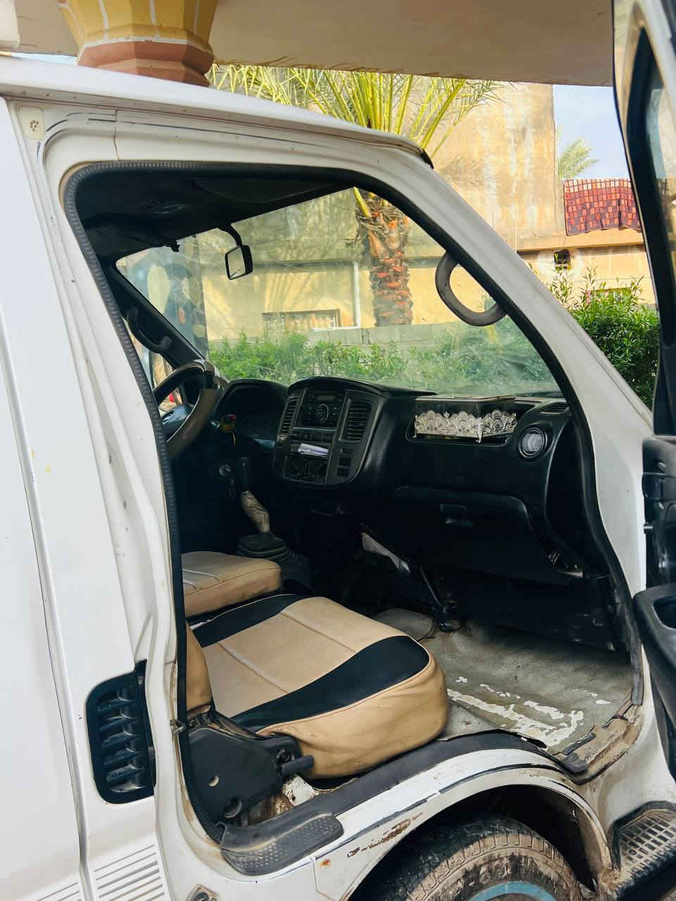 للاستفسار على الرقم ***********
سنويه باسمي 2030
