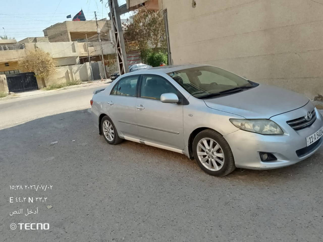 كورلا خليجي ٢٠٠٩ رقم انكليزي بأسمي كامل مواصفات سلايت تحكم سرعه تحكم ستيرن داخل صاج تبريد بيانو السياره بيها جراد حكم لونها .رايدها ١٠٥ وبيها مجال.
***********
كورلا خليجي ٢٠٠٩ رقم انكليزي بأسمي كامل مواصفات سلايت تحكم سرعه تحكم ستيرن داخل صاج تبريد بيانو السياره بيها جراد حكم لونها .رايدها ١٠٥ وبيها مجال.
