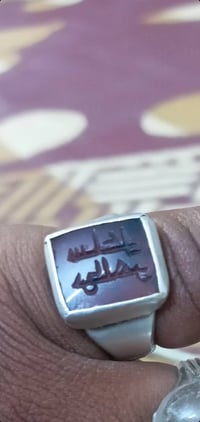 بغداد الجديده • حجر ملاكط
