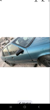 ڤیکترا • ١٩٩٣ • توماتيك