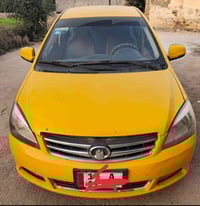 كريت فولكس • ٢٠١٦ • سماوه