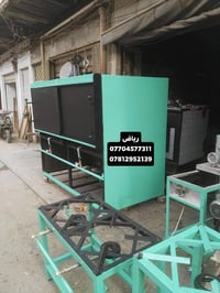 فرن زنود الست • الدهينة • حلويات