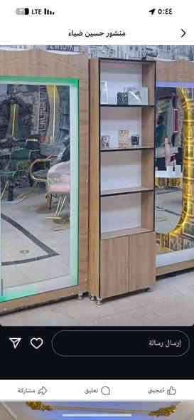 تجهيزات صالونات الحلاقة وتوفير كل موديلات نساني رجالي وتوصيل جميع المحافظات مراسلة *********** واتساب
كمية محدودة سارع بحجز
وتوصيل مجاني داخل بغداد فقط
