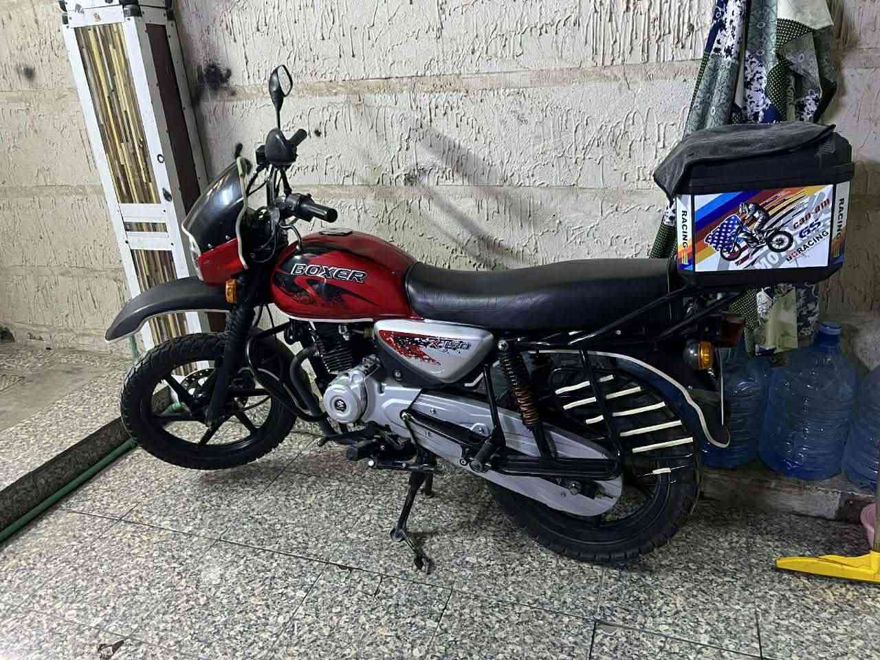 سلام عليكم دراجه بوكسر للبيع مديل 23كفاله عامه رقم وسنويه أتصل عل رقم ‏‪***********‬‏ وبيك خير ودلل
