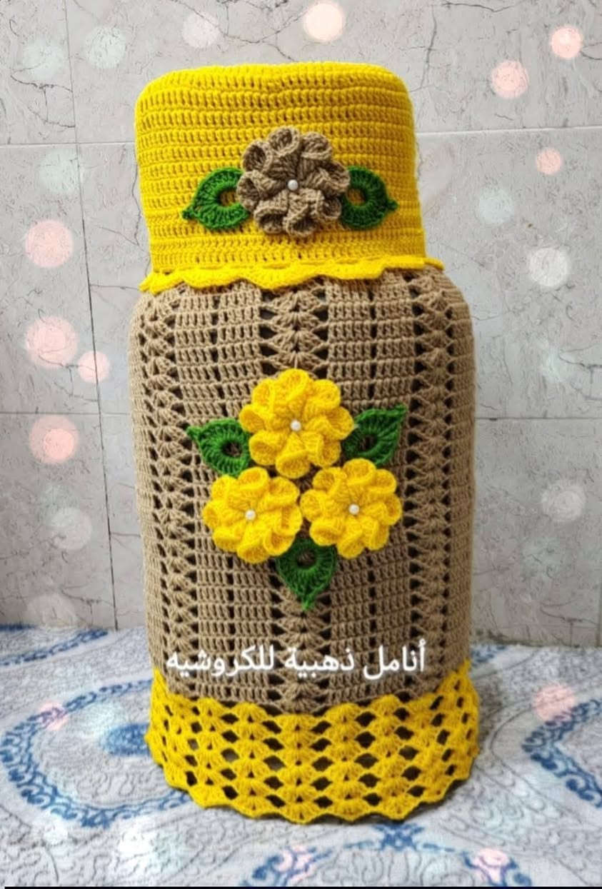 غلاف قنينة غاز حياكة يدوية كروشية 
#أمونة_ونونة_للحياكة #كروشية_يدوي #توصيل_لجميع_محافظات_العراق
خدمة توصيل محافظات 6000
 نجف 3000
اقضية ونواحي 4000


**إذا كنت صاحب هذا الإعلان وتريد حذفه لأي سبب، رجاءا أرسل رسالة إلى الدعم الفني**