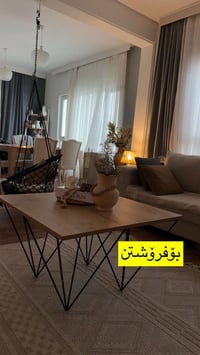 طاولة وسط • السليمانية