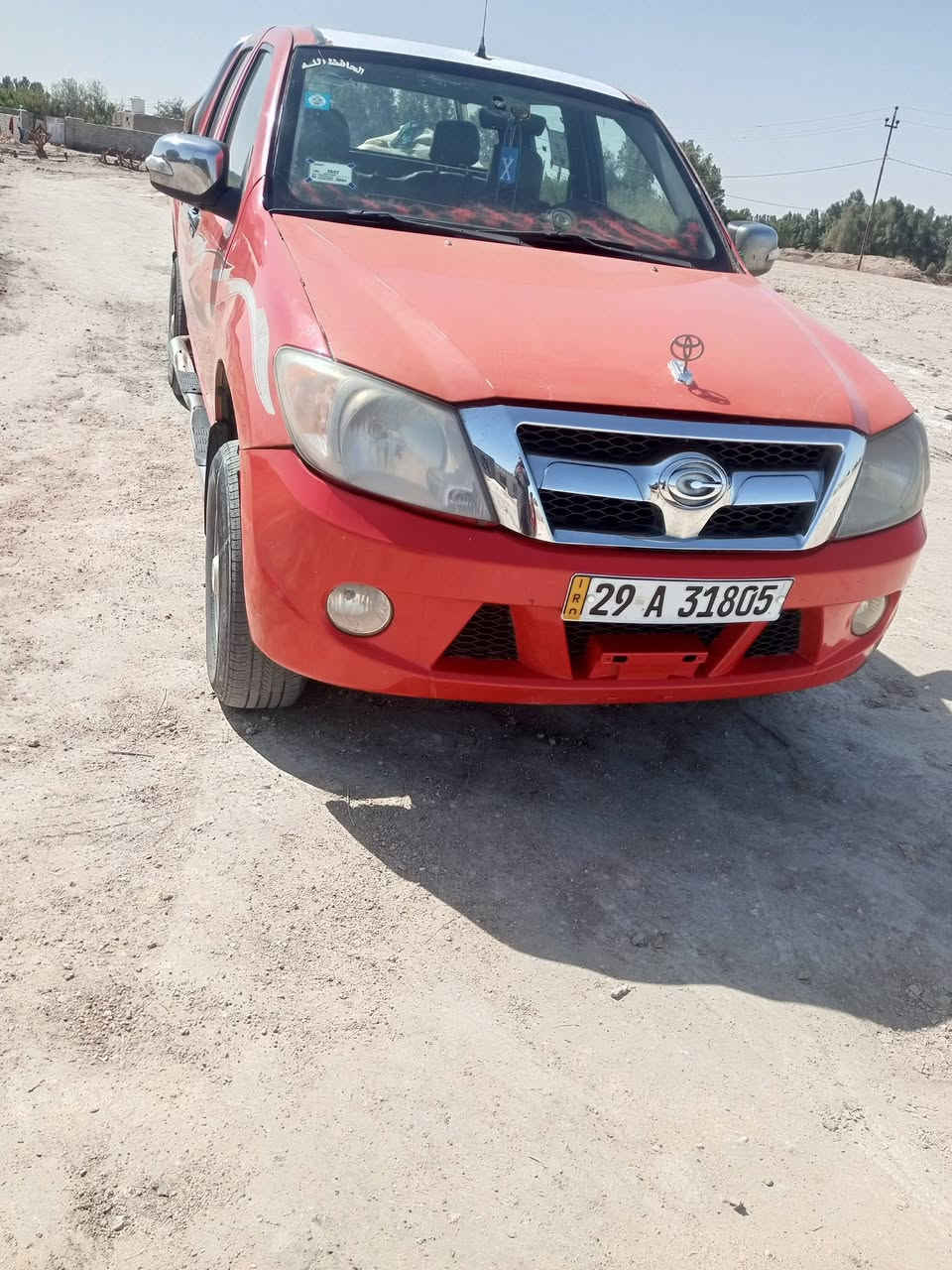 بيكم كنو وجه فلاونزه موديل 12 رقم واسط دولي بسمي للبيع سياره مكفول كفالة عامه للبيع  السعر ب 55 وبيها مجال للشراي وإذا اكو مراوس بسيدان او بطه بس اكون مكفول ***********
