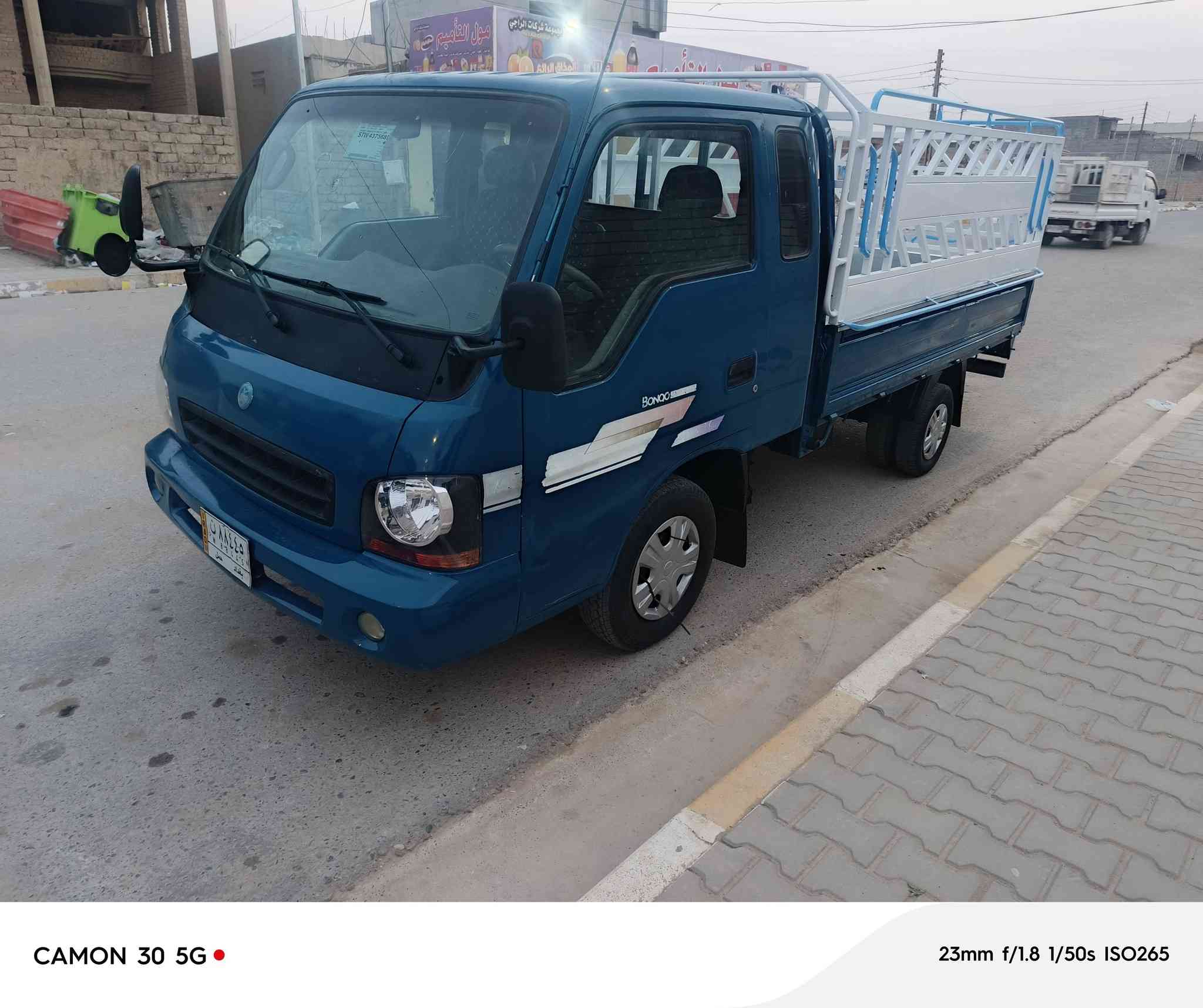 سلام عليكم البيع كيه موديل 2002
رقم بغداد ألماني شرط التحويل سيارة معمره جديد الف دينار ما تحتاج ام الحاكيه محرك وكير واكسن شرط 
شاصي مكفول من الحيم والكص
تخم تاير صدر جديد سياره 
جاهزة الشغل ومال جناي 
مكان سياره صلاح الدين قضاء بيجي 
سعره 78 وبيه مجال بسيط 
رقم الهاتف ***********
رقم الهاتف ***********
