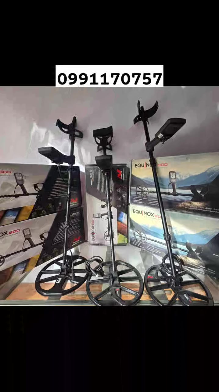 #اجهزة_كشف_المعادن #عملات_اثرية #Hamik_Detectors #سوريا #تنقيب


**إذا كنت صاحب هذا الإعلان وتريد حذفه لأي سبب، رجاءا أرسل رسالة إلى الدعم الفني**