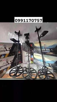 اجهزة كشف المعادن • عملات أثرية • سوريا