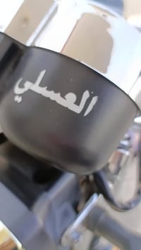 تايكر • موديل24 • اوراق كاملة