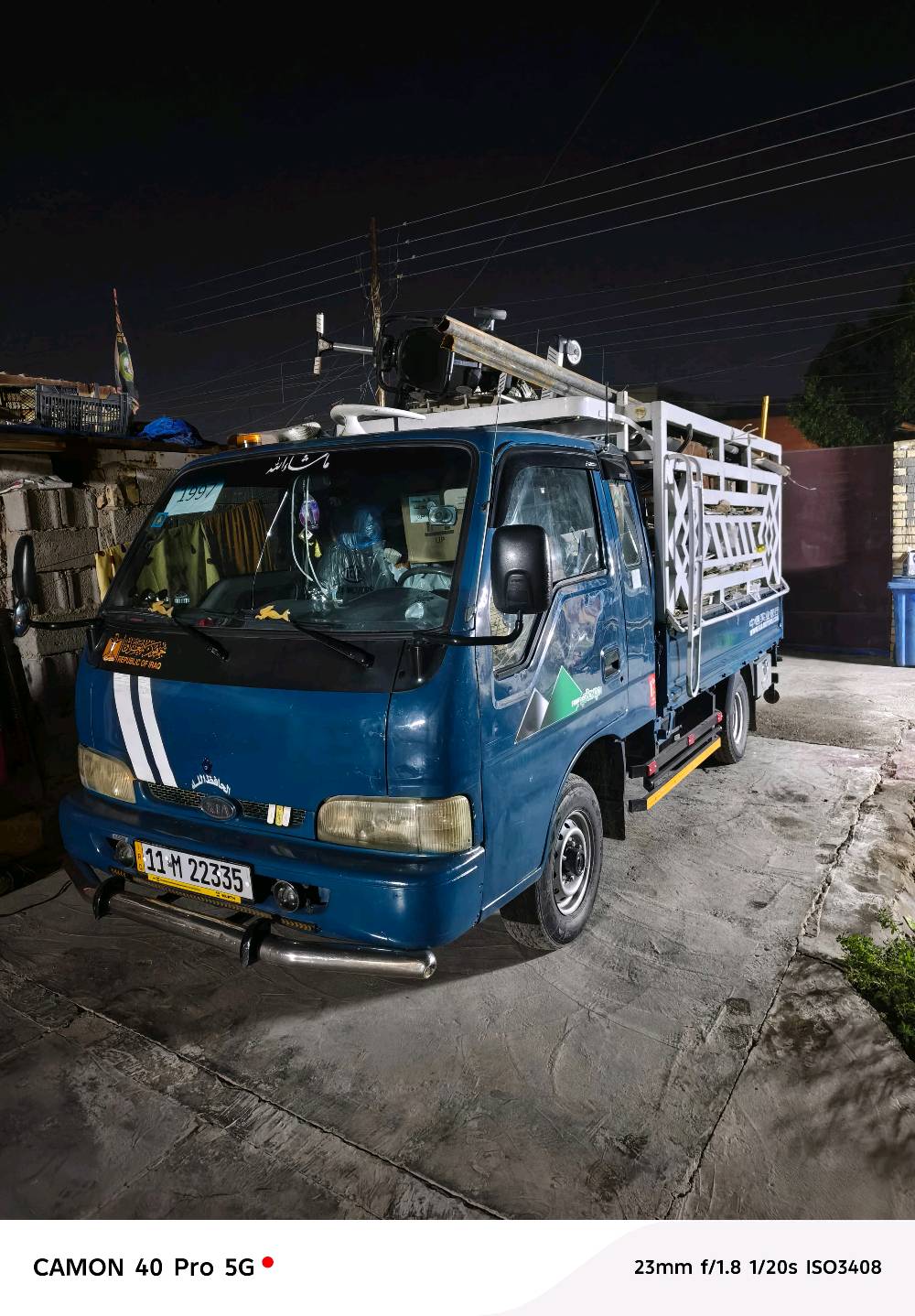 السلام عليكم سياره  فنتيره للبيع موديل 1997
مكفوله كير مكينه اكسل
مكينه بيه مسكر 4000 كرنفال
سوينه 2031
السياره بسمي رقم بغداد
تحويل ثاني يوم السياره مصفره من كلشي
مكان السياره بغداد الحسينيه المعامل
***********
السعر 73 وبيه مجال
والسوك كلشي بي
السياره جديده خيره من الله