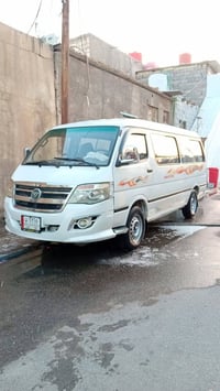 فتون رقم بغداد بسم مواطن كير مكينه حداديه بدي كلهن كفاله تخم تاير جديد...